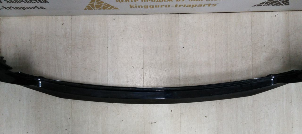 Бампер задний Hyundai Creta 2016> oem 86611M0000 Бампер задний Hyundai Creta 2016> oem 86611M0000