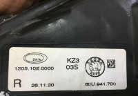 Фара противотуманная правая Skoda Rapid 2 OEM 60U941700