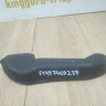 Накладка крышки багажника левая бу BMW X7 G07 OEM 51497469237 Накладка крышки багажника левая бу BMW X7 G07 OEM 51497469237