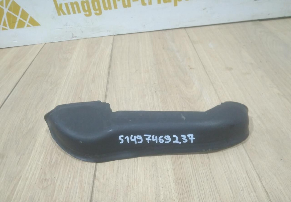 Накладка крышки багажника левая бу BMW X7 G07 OEM 51497469237