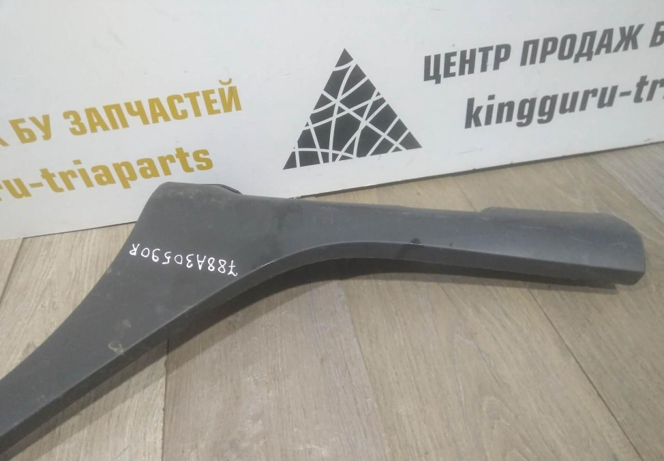 Молдинг крыла задний левый бу Renault Sandero 2 OEM 788A30590R Молдинг крыла задний левый бу Renault Sandero 2 OEM 788A30590R