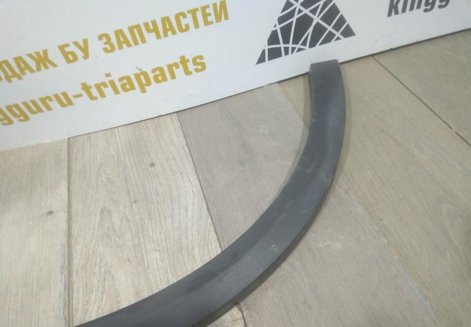 Молдинг крыла задний левый бу BMW X5 G05 OEM 51777440915