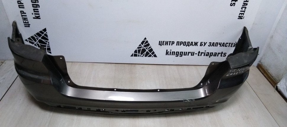 Бампер задний Lada Granta ЛифтБек oem 8450100971 (скл-3) Бампер задний Lada Granta ЛифтБек oem 8450100971 (скл-3)