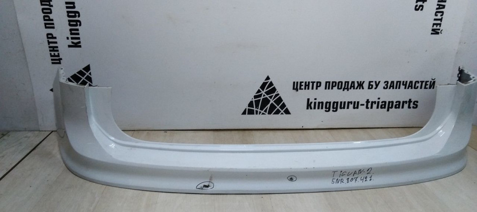 Бампер задний Volkswagen Tiguan 2 oem 5NR807421