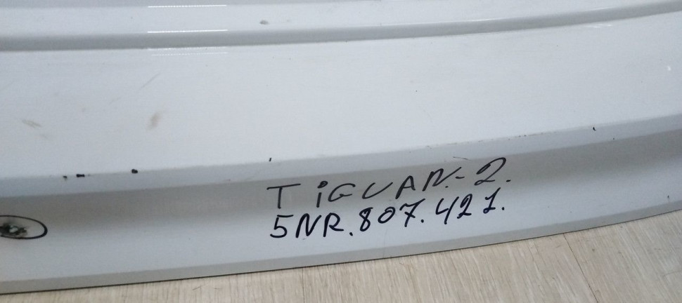 Бампер задний Volkswagen Tiguan 2 oem 5NR807421