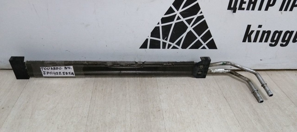 Радиатор гур Volkswagen Touareg Nf   oem 7P0422885B