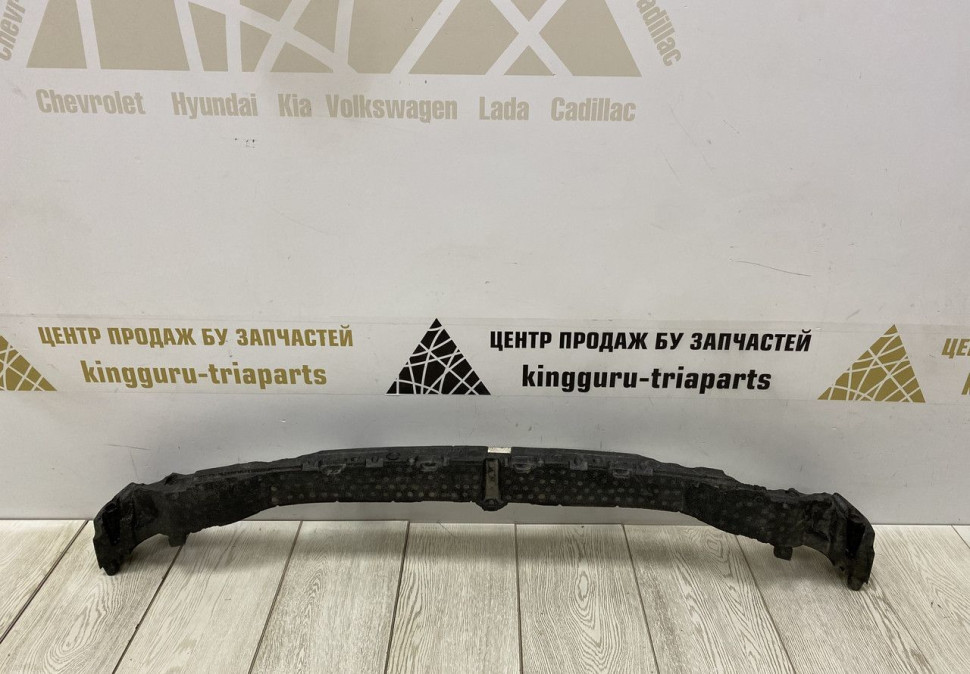 Абсорбер переднего бампера BMW X7 G07 M-Pack OEM 51118070172 Абсорбер переднего бампера BMW X7 G07 M-Pack OEM 51118070172