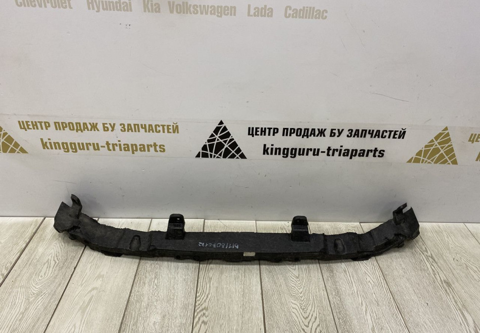 Абсорбер переднего бампера BMW X7 G07 M-Pack OEM 51118070172 Абсорбер переднего бампера BMW X7 G07 M-Pack OEM 51118070172