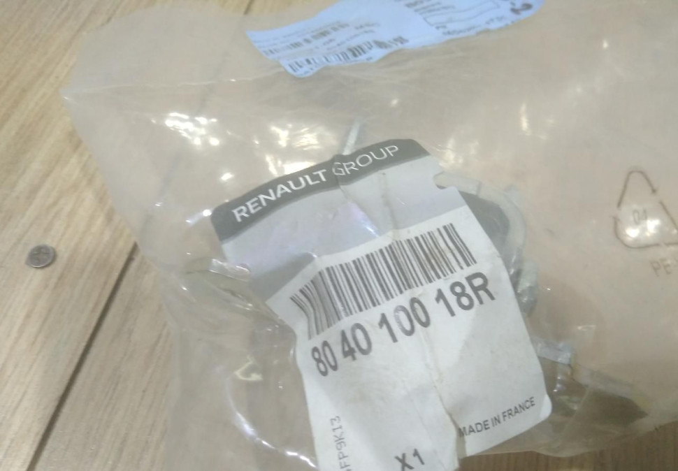 Петля двери задняя левая верхняя Renault Fluence OEM 804010018R