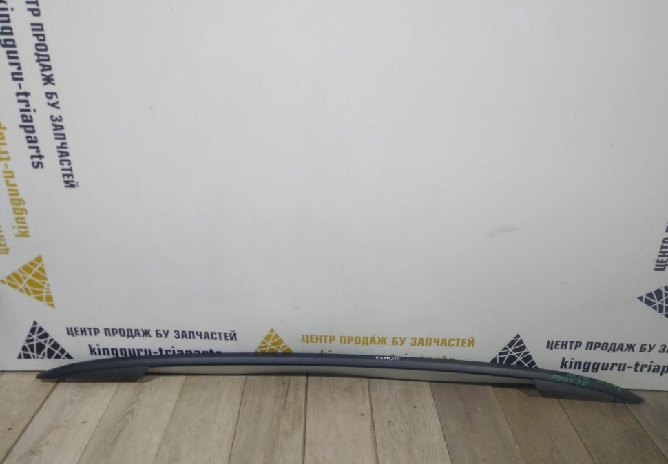 Рейлинг крыши правый бу Skoda Kodiaq OEM 565860026