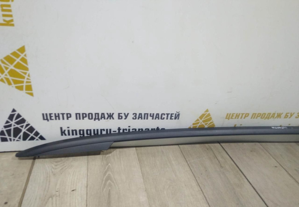 Рейлинг крыши правый бу Skoda Kodiaq OEM 565860026