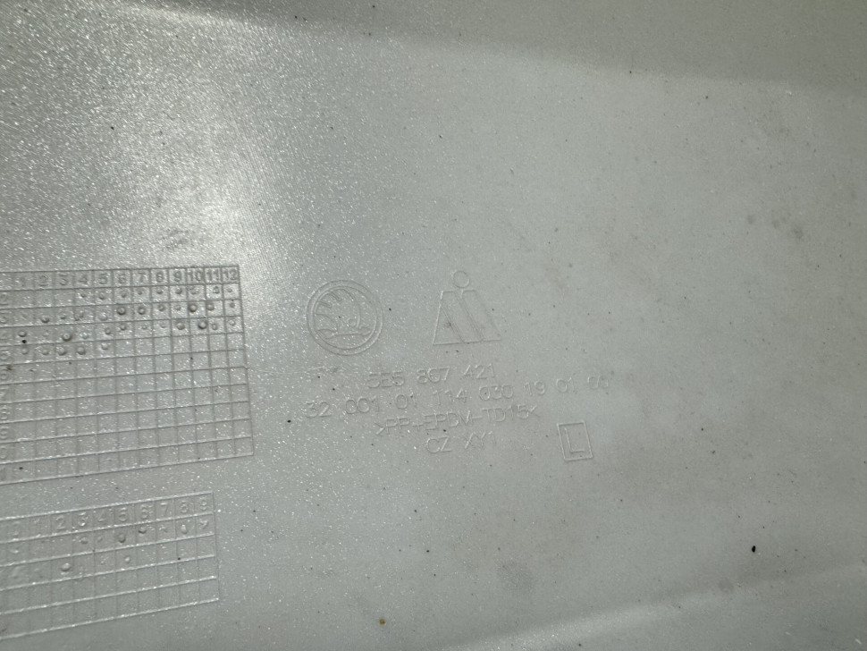 Бампер задний бу Skoda Octavia A7 OEM 5E5807421