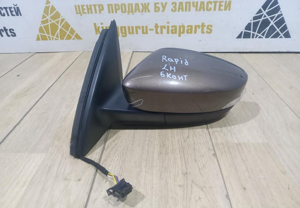 Корпус зеркала левый 6 пин бу Skoda Rapid рестайлинг OEM 5JB857501J