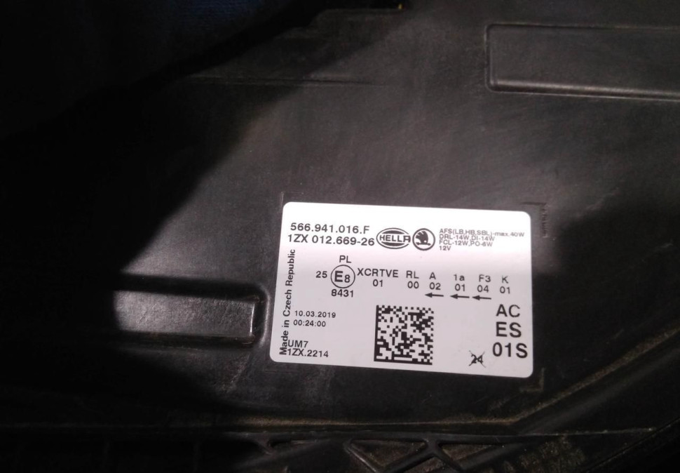 Фара ЛЭД LED правая бу Skoda Kodiaq OEM 566941016F