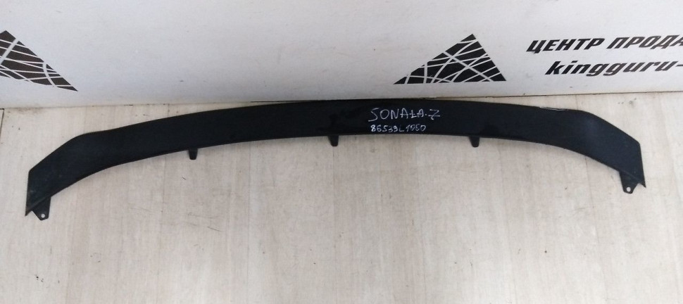 Юбка переднего бампера Hyundai Sonata 8 oem 86539l1000