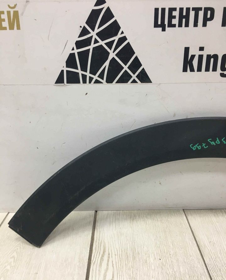 Расширитель крыла задний правый Hyundai Creta 2016 oem 87744M0000 Расширитель крыла задний правый Hyundai Creta 2016 oem 87744M0000