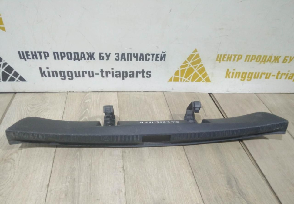 Обивка задней панели бу Skoda Rapid OEM 5JA863485B