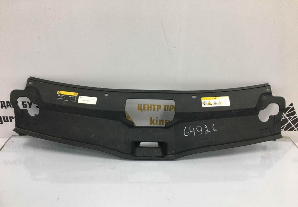 Накладка передней панели Skoda Rapid 2 OEM 60U853343