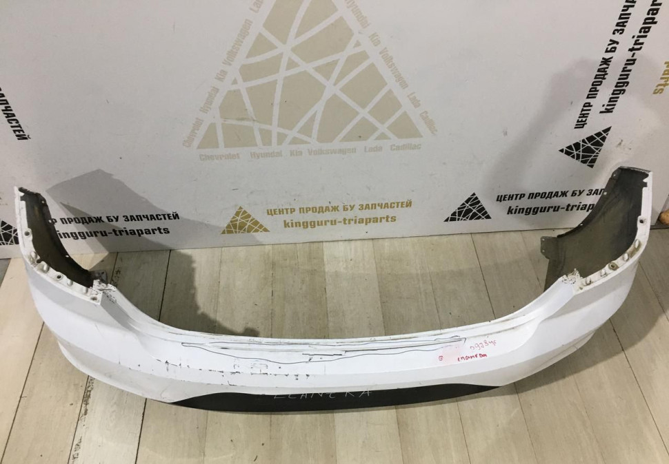 Бампер задний Hyundai Elantra 6 (AD) 18-20 oem 86611F2AA0 Бампер задний Hyundai Elantra 6 (AD) 18-20 oem 86611F2AA0