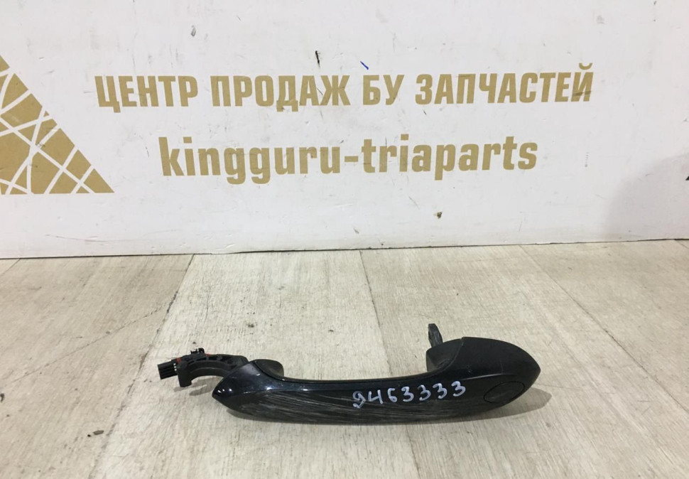 Ручка передней левой двери BMW X7 G07 Z4 2018 OEM 9463333