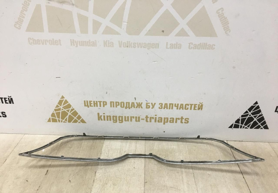 Молдинг решетки радиатора Skoda Rapid OEM 5JA853607 Молдинг решетки радиатора Skoda Rapid OEM 5JA853607