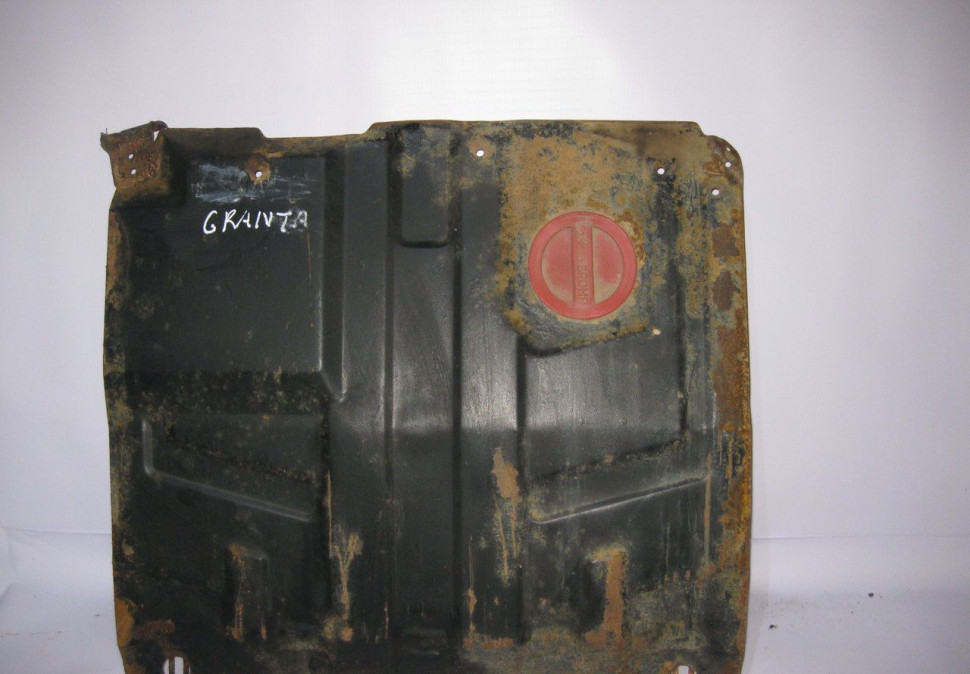 Защита картера Lada Granta (скл-3)