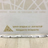 Поперечина передней панели задняя BMW X5 G05 OEM 51647357205