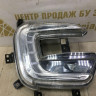 Фара ЛЭД LED противотуманная правая Renault Kaptur OEM 266006538R