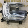 Фара ЛЭД LED противотуманная правая Renault Kaptur OEM 266006538R