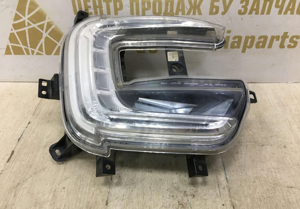 Фара ЛЭД LED противотуманная правая Renault Kaptur OEM 266006538R