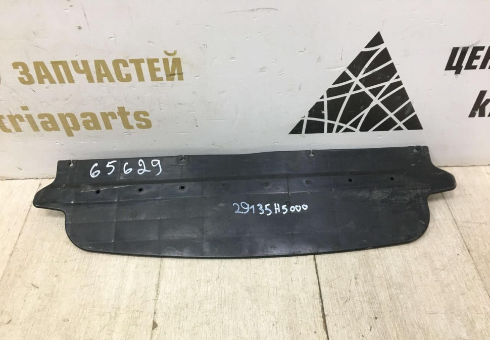 Воздуховод радиатора верхний Hyundai Solaris 2 2017> oem 29135H5000