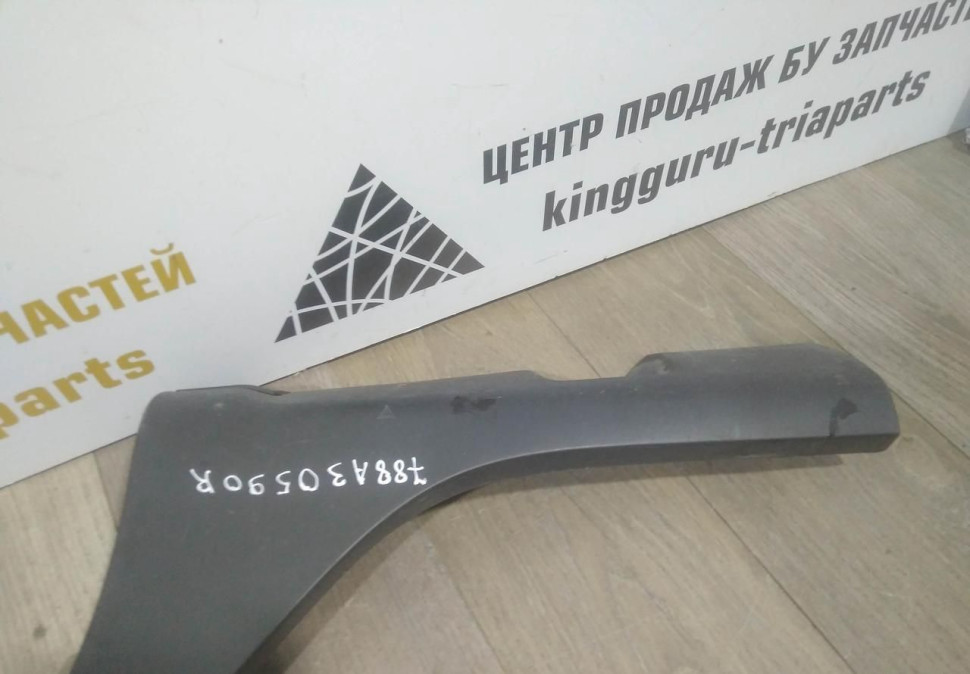 Молдинг крыла задний левый бу Renault Sandero 2 OEM 788A30590R Молдинг крыла задний левый бу Renault Sandero 2 OEM 788A30590R