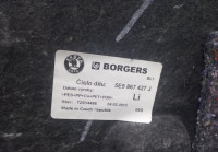 Обивка багажника левая Skoda Octavia A7 OEM 5E5867427J