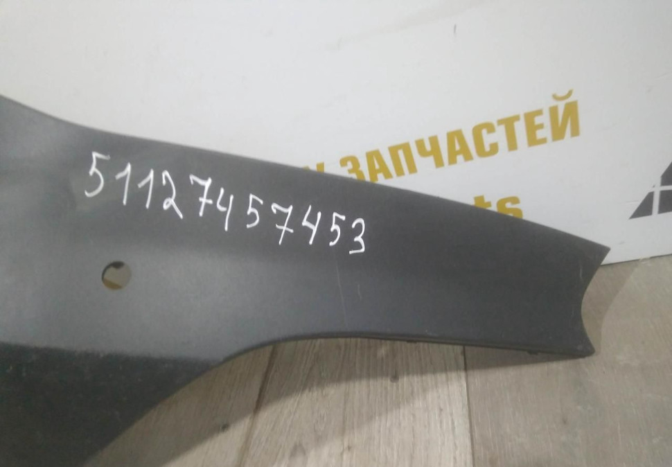 Накладка заднего бампера левая бу BMW X2 F39 OEM 51127457453