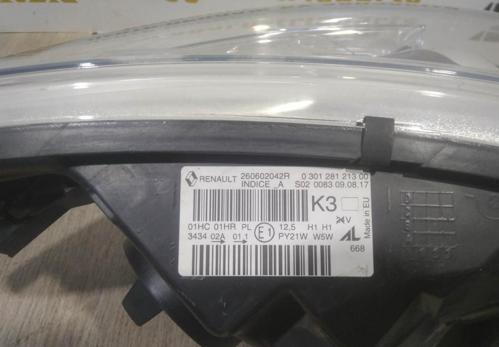 Фара левая бу Renault Kaptur OEM 260602042R