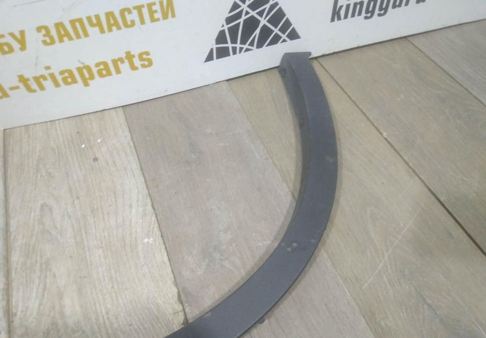 Молдинг крыла передний правый бу BMW X6 F16 OEM 51777319844 Молдинг крыла передний правый бу BMW X6 F16 OEM 51777319844