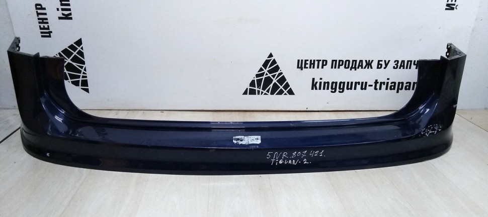 Бампер задний Volkswagen Tiguan 2 oem 5NR807421