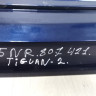 Бампер задний Volkswagen Tiguan 2 oem 5NR807421