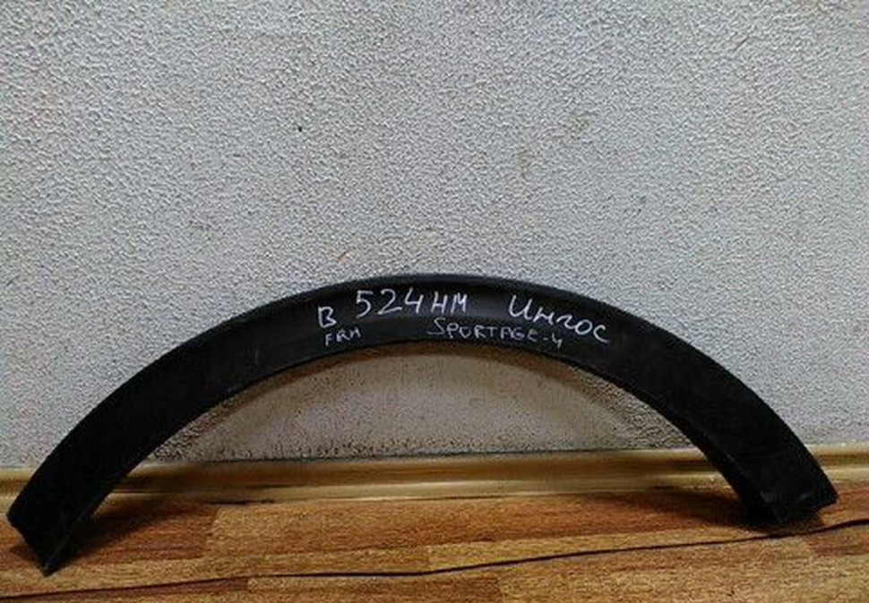 Расширитель крыла передний правый Kia Sportage 4 oem 87744f1000