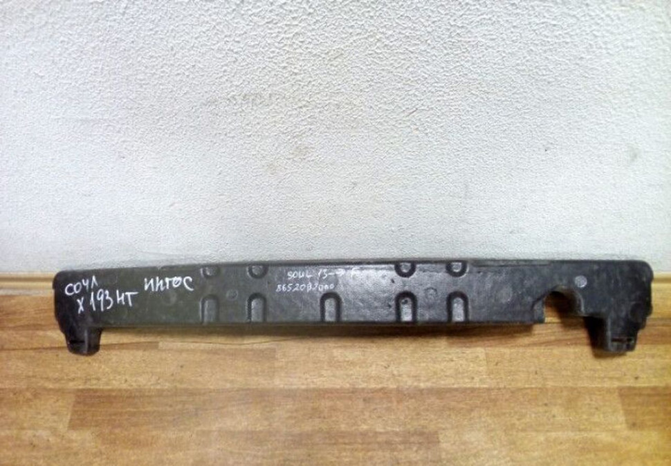 Абсорбер переднего бампера Kia Soul 13- Oem 86520B2000
