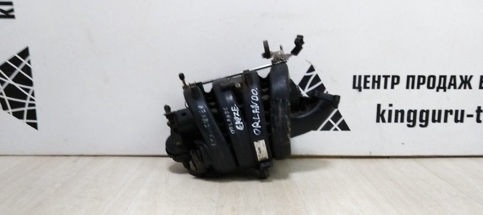 Впускной колектор Chevrolet Cruze 1.8 Z18XER oem 55571535 (скл-3)