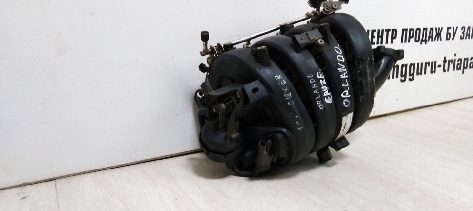 Впускной колектор Chevrolet Cruze 1.8 Z18XER oem 55571535 (скл-3)
