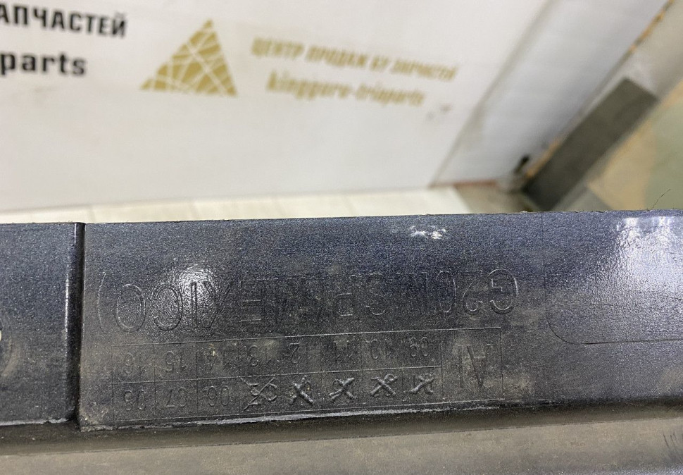 Порог правый BMW 3 G20 M-Pack OEM 51778099908