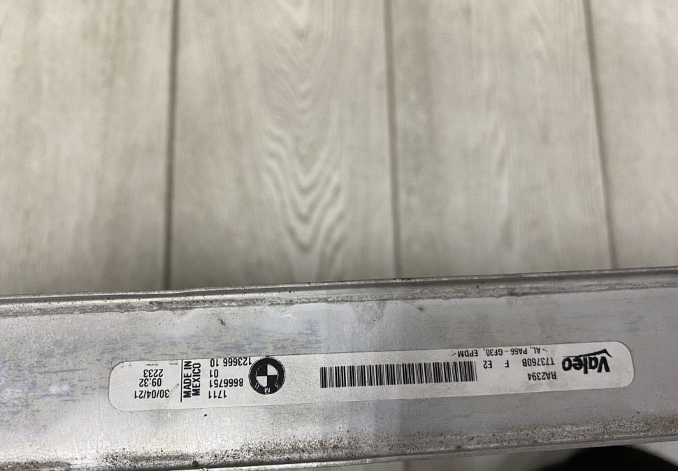 Радиатор охлаждения BMW 3 G20 OEM 17118666751 Радиатор охлаждения BMW 3 G20 OEM 17118666751