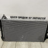 Радиатор охлаждения BMW 3 G20 OEM 17118666751