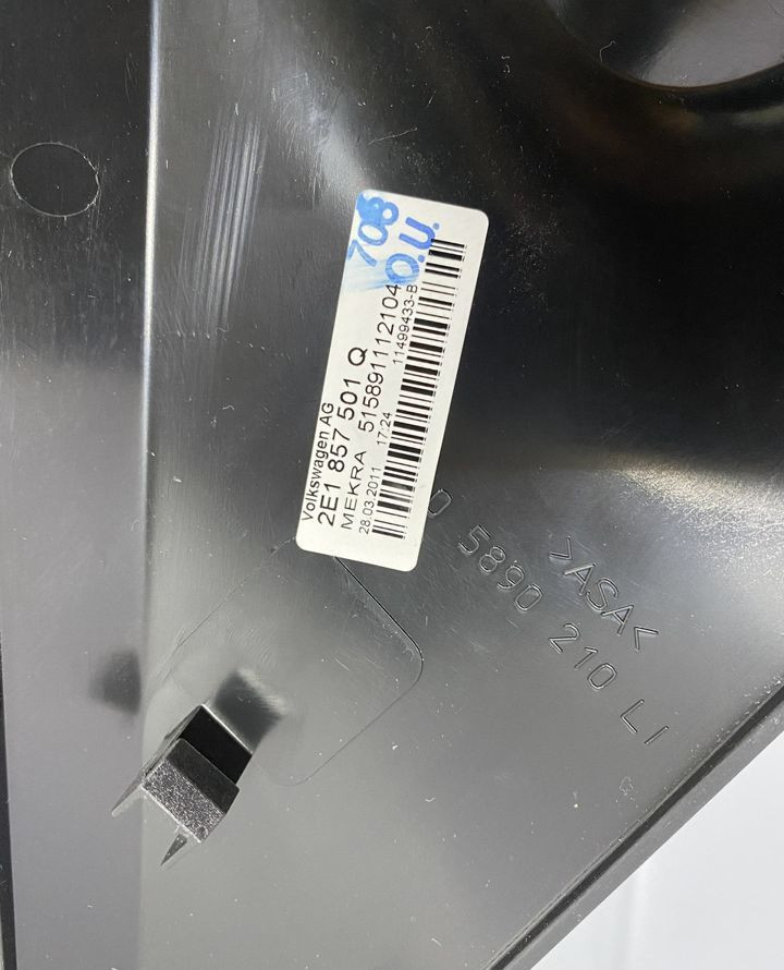 Зеркало левое электрическое Volkswagen Crafter 1 2006 oem 2E1857501Q Зеркало левое электрическое Volkswagen Crafter 1 2006 oem 2E1857501Q