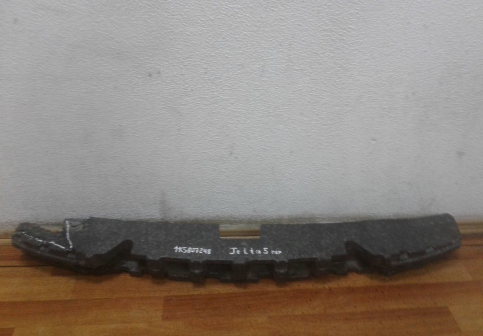 Абсорбер переднего бампера Volkswagen Jetta 5 (05>) Oem 1K5807248D (слом.часть)