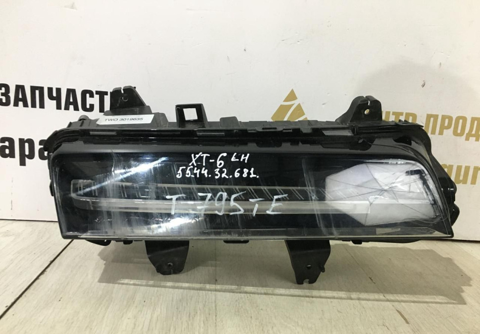 Дневной ходовой огонь ДХО левый Cadillac XT6 2020-2021 oem 84689413