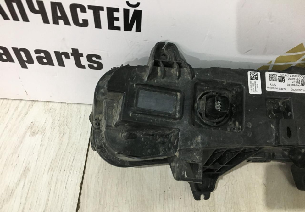 Дневной ходовой огонь ДХО левый Cadillac XT6 2020-2021 oem 84689413 Дневной ходовой огонь ДХО левый Cadillac XT6 2020-2021 oem 84689413