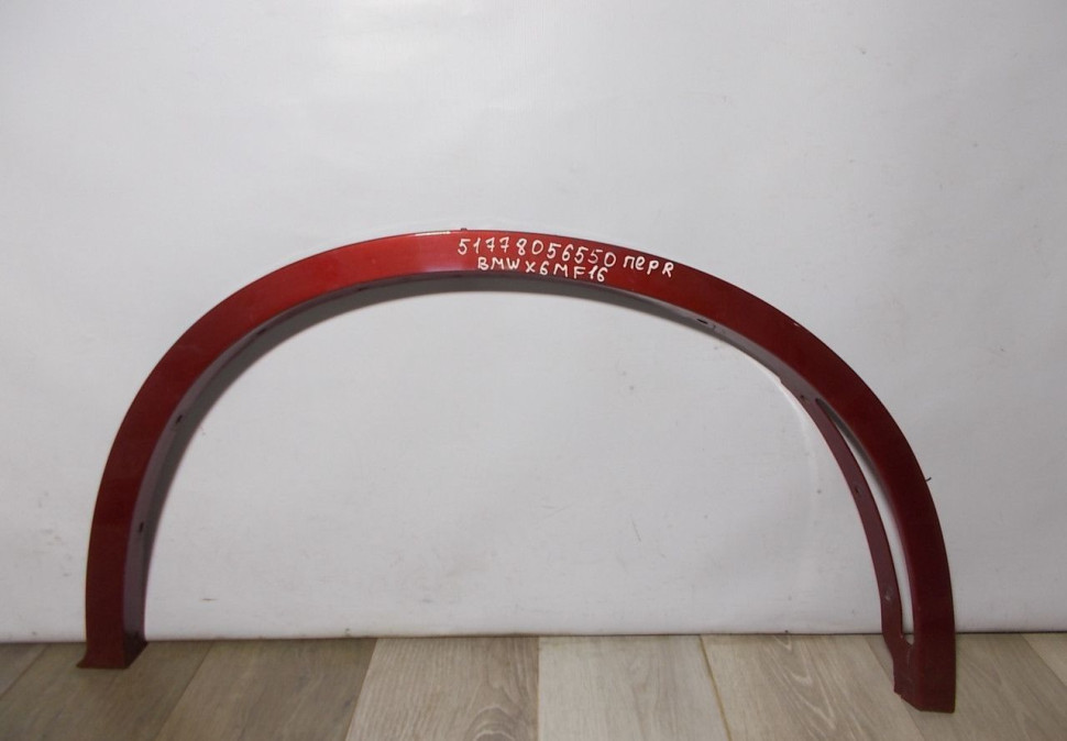 Молдинг крыла передний правый бу BMW X6 F16 M-Pack OEM 51778056550